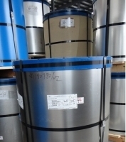 上海佰金实业 深耕铝产品供应，彩涂板引领行业风潮